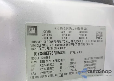 2011 Cadillac Escalade Luxury из США, поврежденный, VIN 1GYS4BEF9BR154723